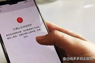 利物浦强烈谴责袭击曼联大巴行为：正与警方合作进行全面调查